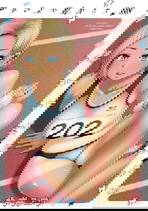 bg-image