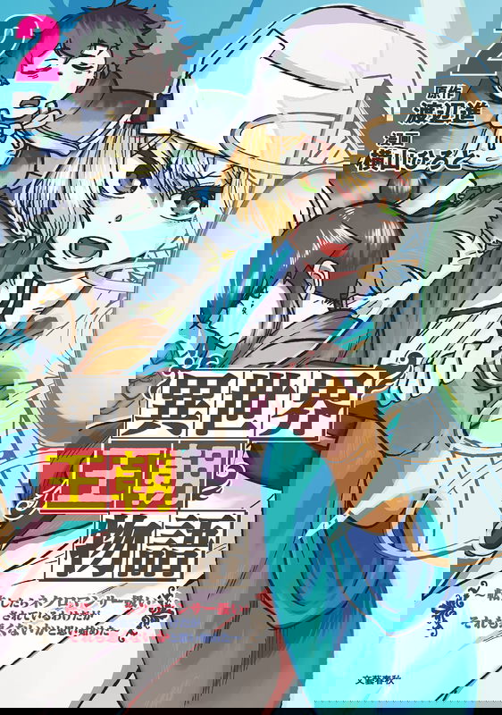 bg-image