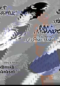Came the Mirror & Other Tales