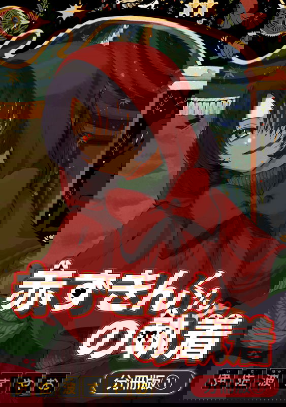 bg-image