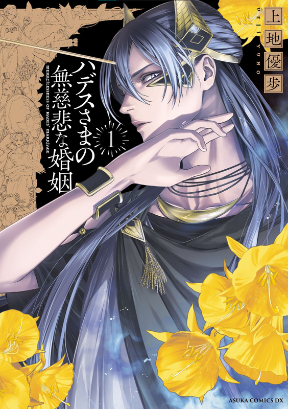 bg-image