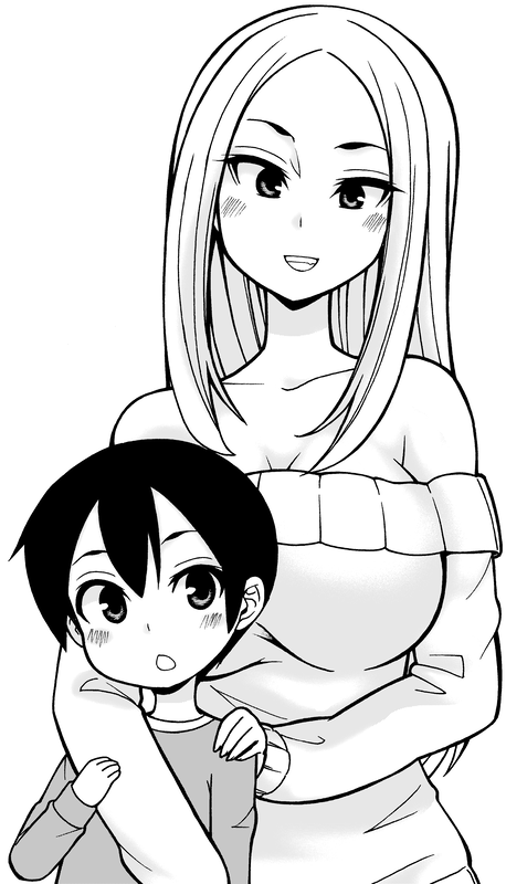 My Older Sister