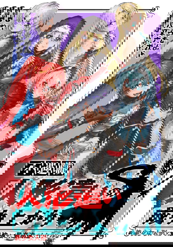 bg-image