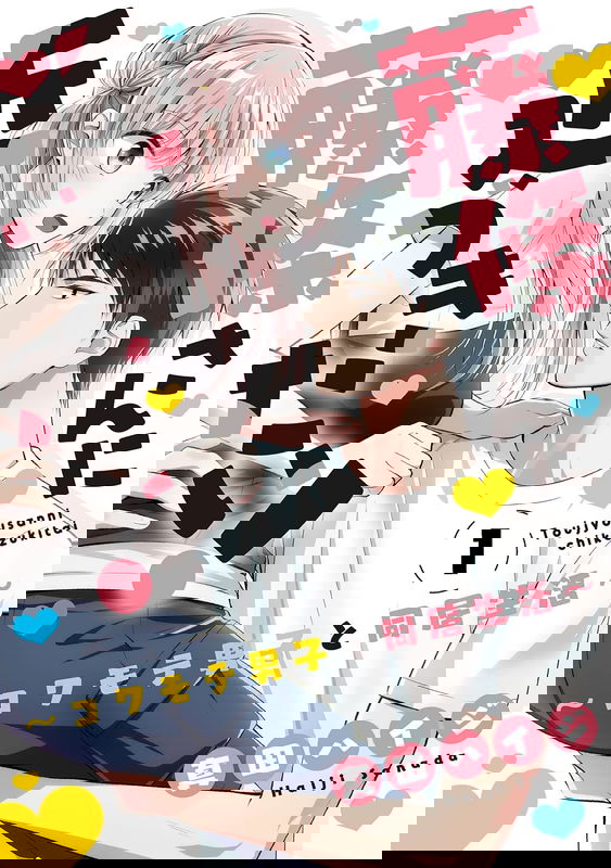 bg-image