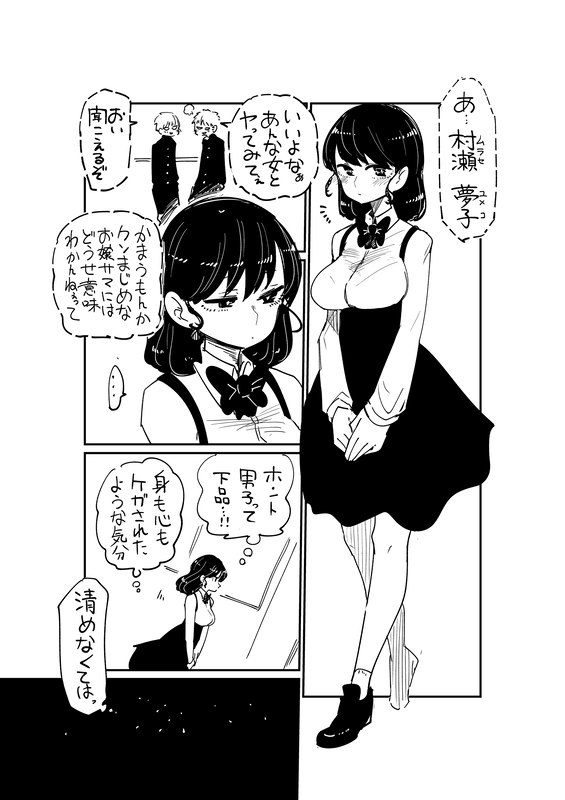 bg-image