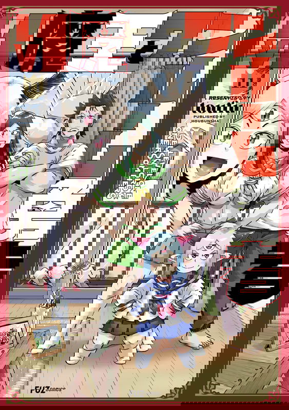 bg-image