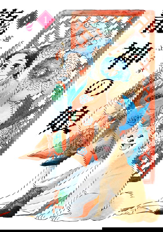 bg-image