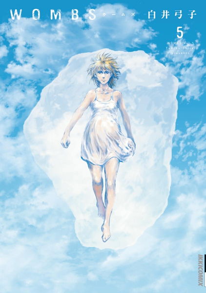 https://img.unsoon.cloud/N2xvMml/wombs-cover-5.webp