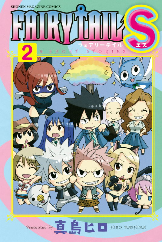 Fairy Tail Specials