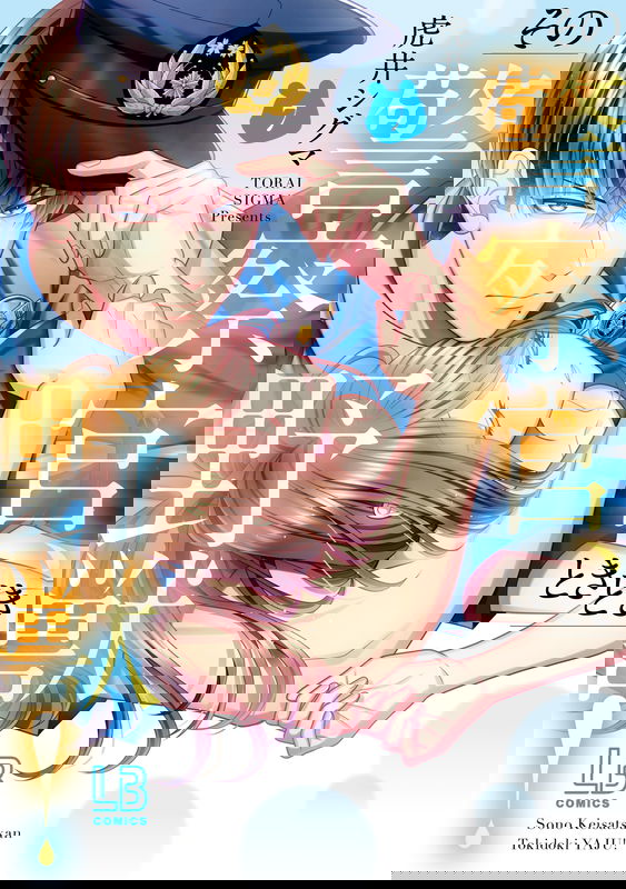 bg-image