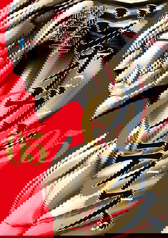 bg-image