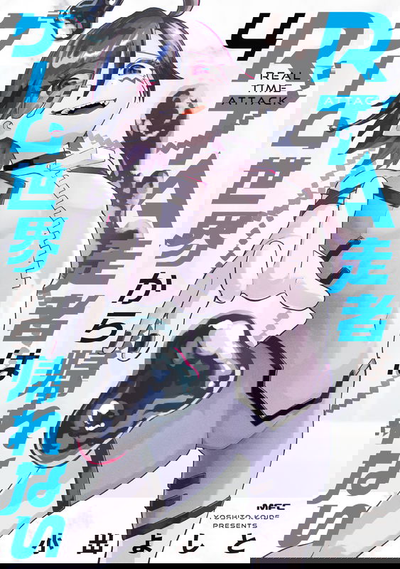 bg-image