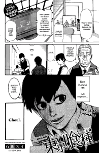 Tokyo Ghoul (Oneshot)