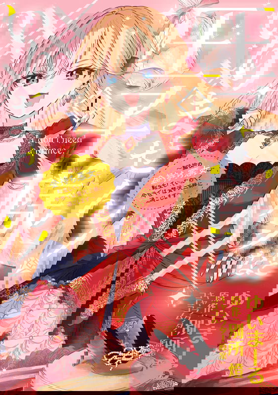 bg-image