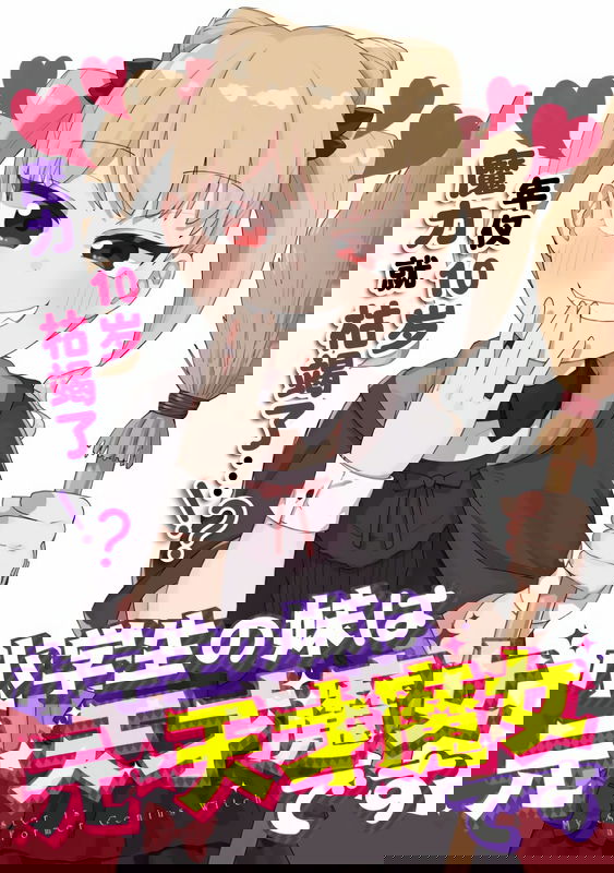 bg-image