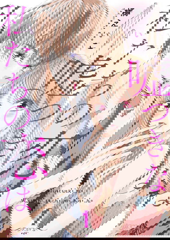 bg-image