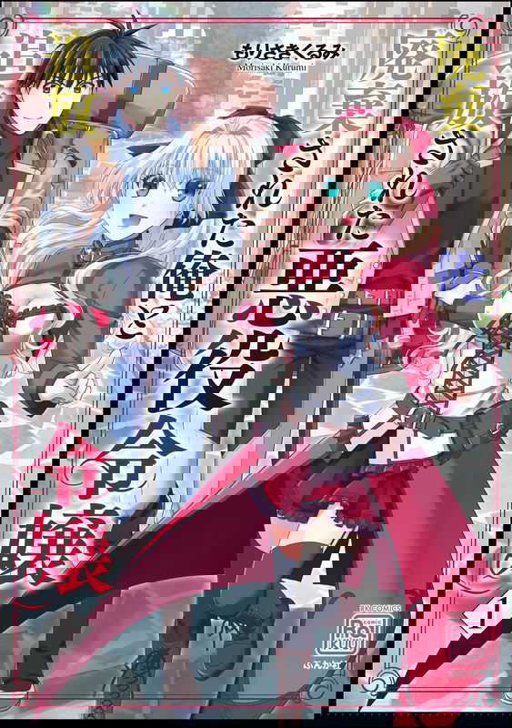 bg-image