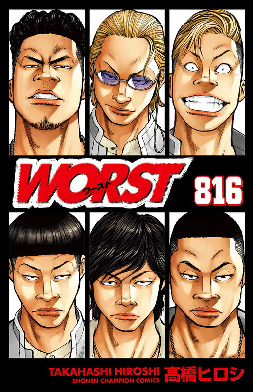 WORST 816