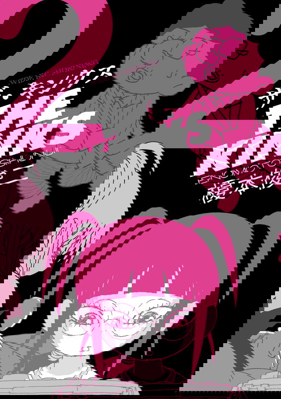 bg-image
