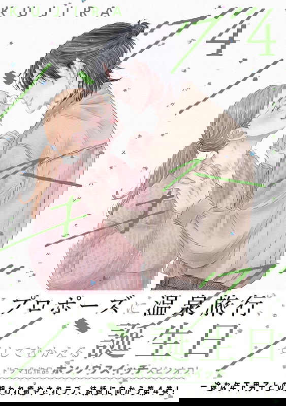 bg-image