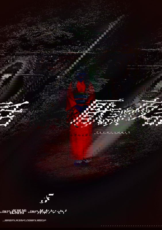 bg-image