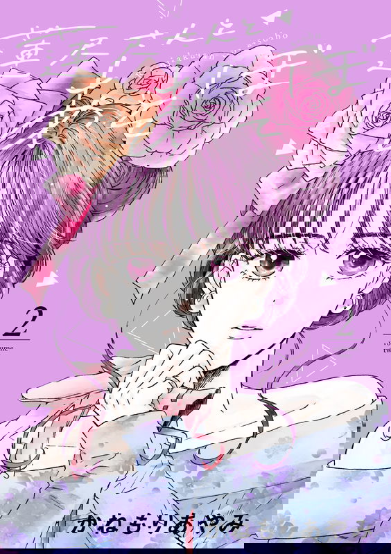 bg-image