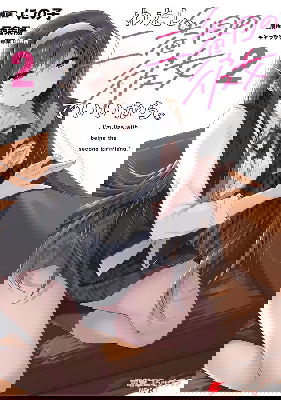 bg-image