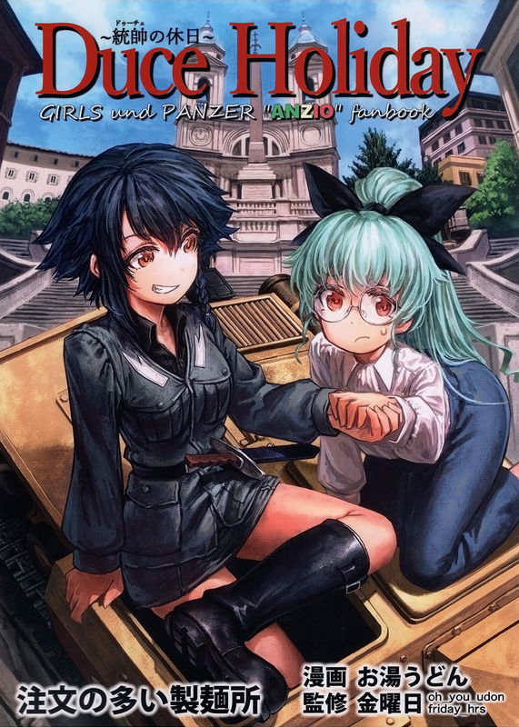 bg-image
