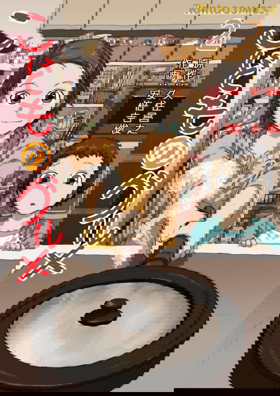 bg-image