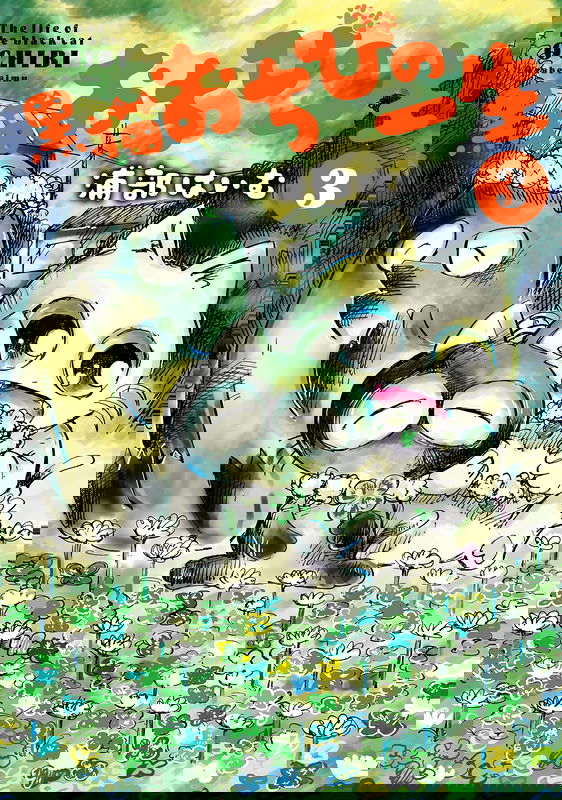bg-image