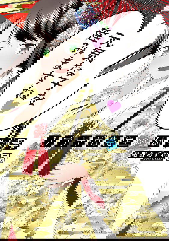 bg-image