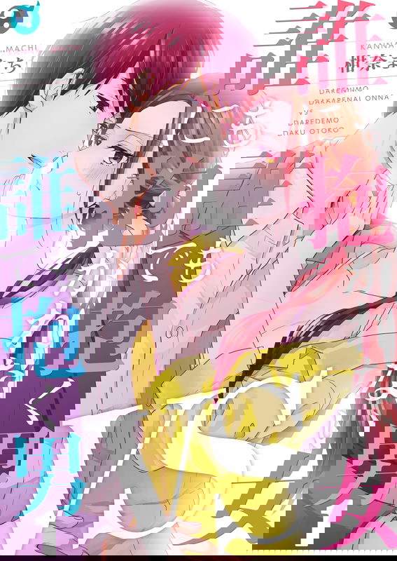 bg-image