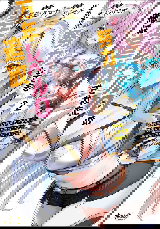 bg-image