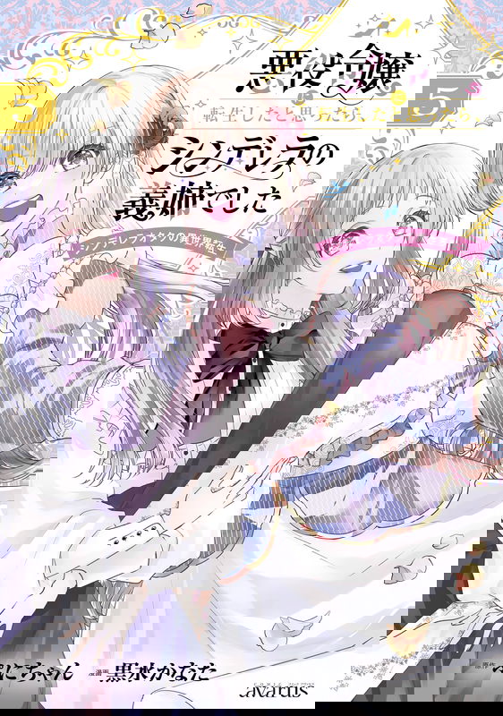 bg-image
