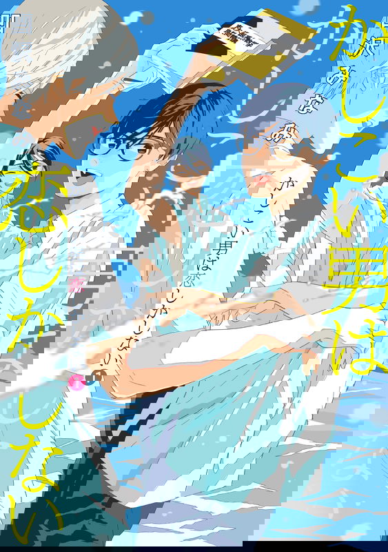 bg-image