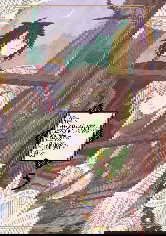 bg-image