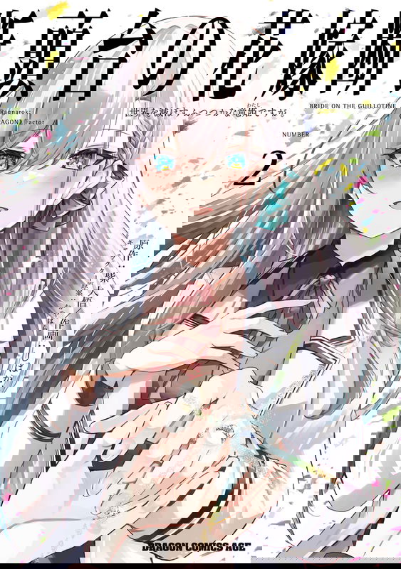 bg-image