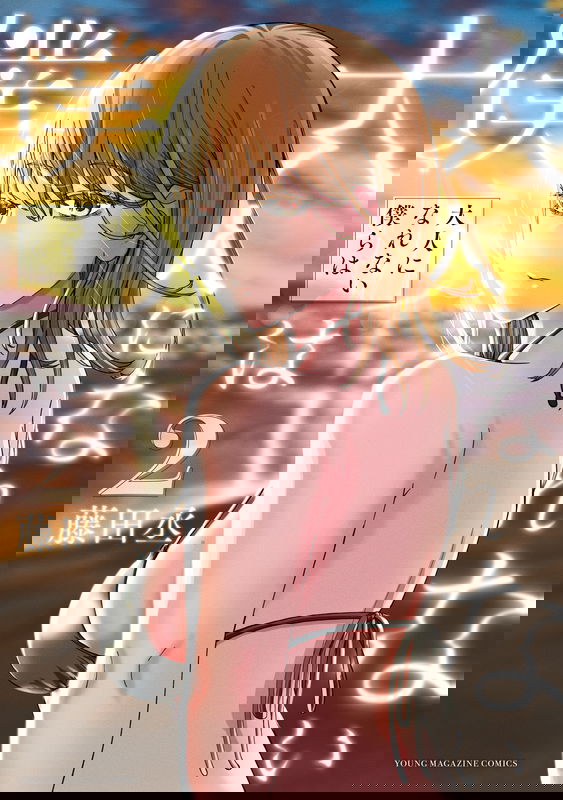 bg-image