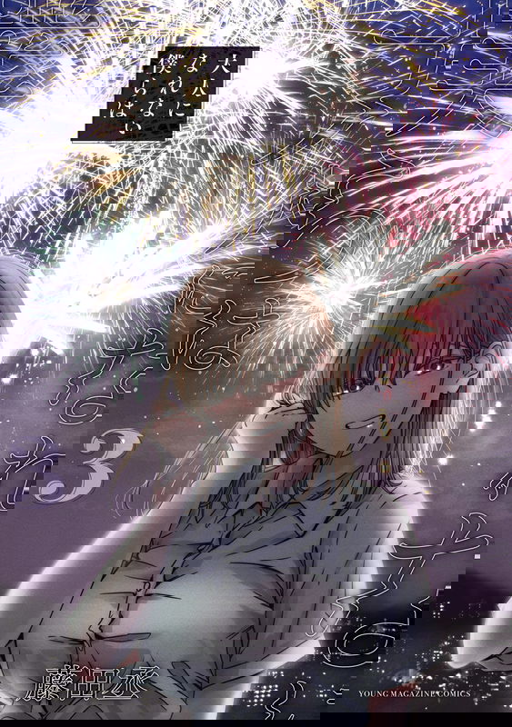 bg-image
