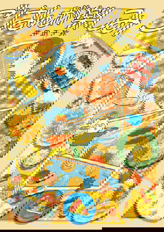 bg-image