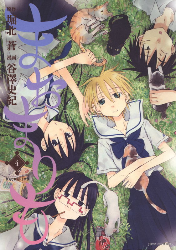 bg-image