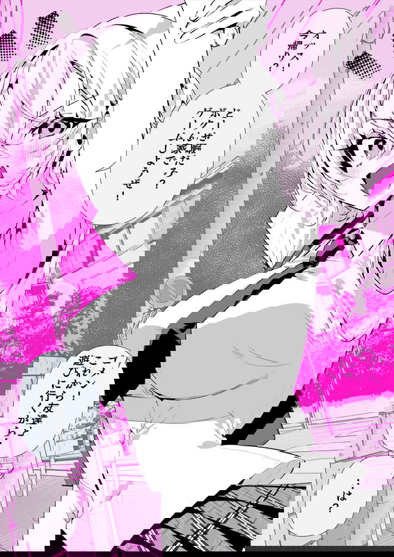 bg-image