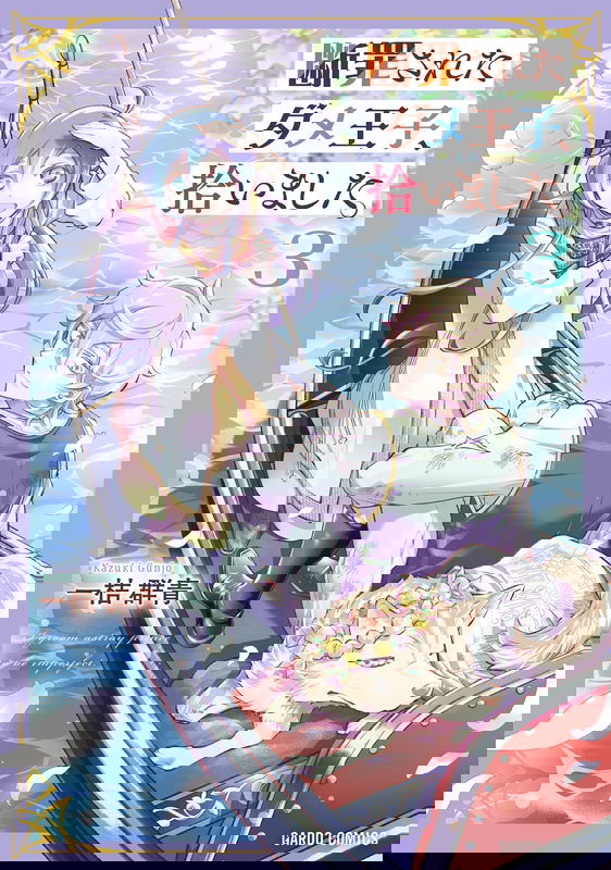 bg-image