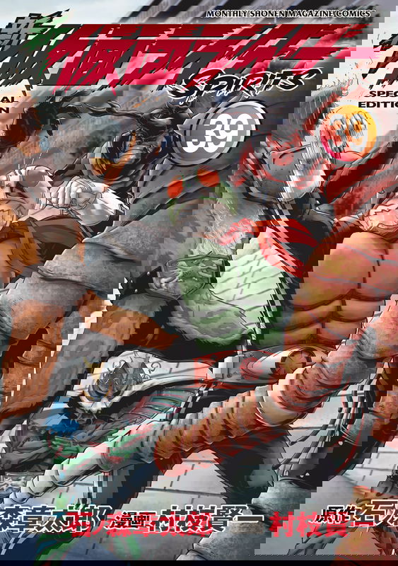 bg-image