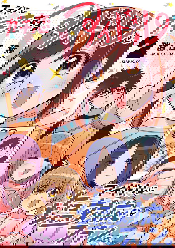 bg-image