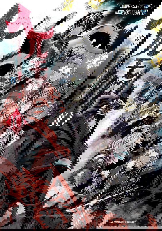 bg-image