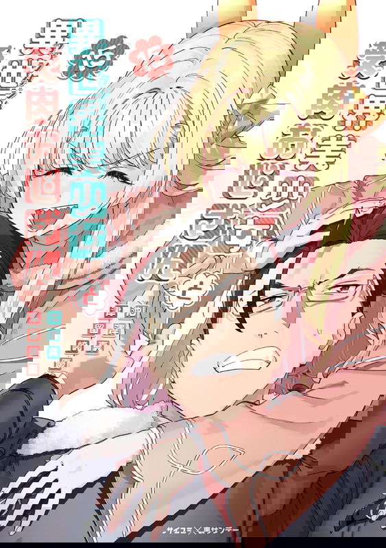 bg-image