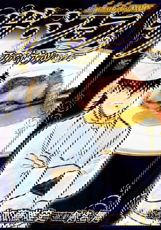 bg-image