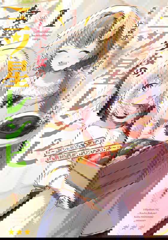bg-image