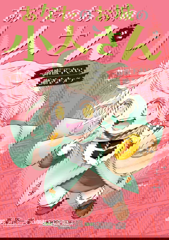 bg-image